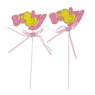 PIQUE POUR G&Acirc;TEAU DE NAISSANCE - ROSE B&Eacute;B&Eacute; (12 pcs)
