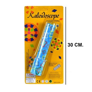 GRAND CAL&Eacute;IDOSCOPE SUR CARTE (12 pcs)