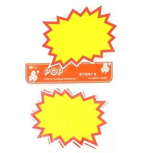 PANNEAUX D'AFFICHAGE PROMO - MOD&Egrave;LE 4 (10 pcs)