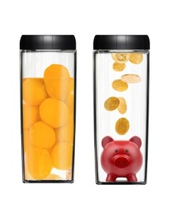 NUANCE MIX - Bo&icirc;te de Conservation 0,8 L (1 pc.)