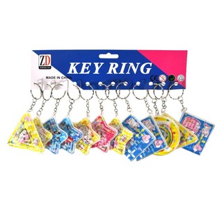 PORTE-CL&Eacute;S JEU DE PATIENCE (12 pcs)