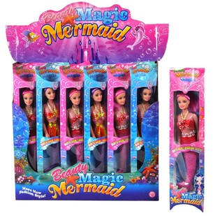 GRANDE POUP&Eacute;E SIR&Egrave;NE EN PR&Eacute;SENTOIR (12 pcs)