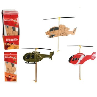 H&Eacute;LICOPT&Egrave;RE EN MOUSSE AVEC H&Eacute;LICES ROTATIVES (24 pcs)