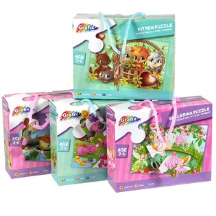 Assortiment Puzzles Filles GRAFIX 29 x 39 cm - 45 Pi&egrave;ces (24 pcs)