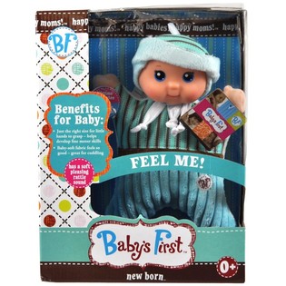 POUP&Eacute;E HOCHET BABY'S FIRST POUR B&Eacute;B&Eacute;S D&Egrave;S 0 ANS (2 pcs.)