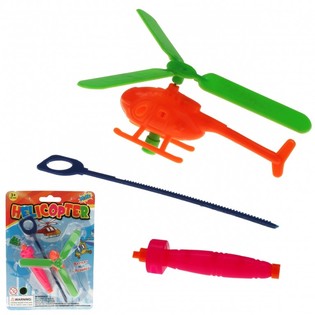 H&Eacute;LICOPT&Egrave;RE LANCEUR SUR CARTE (12 pcs)