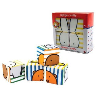 MIFFY - CUBES &Agrave; EMPILER SOUPLES 4 PI&Egrave;CES (1 pce)