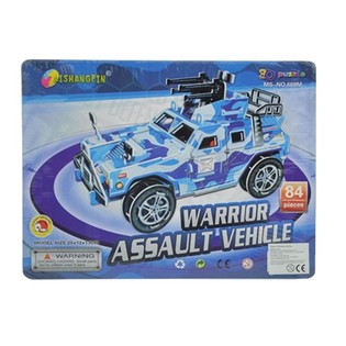 GRAND PUZZLE 3D &ndash; V&Eacute;HICULE D'ASSAUT MILITAIRE (2 pcs)