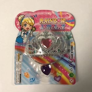 SET PRINCESSE 3 PI&Egrave;CES (26 pcs)