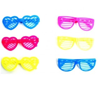 LUNETTES DE F&Ecirc;TE POUR ENFANTS COULEURS MIXTES (48 pcs)