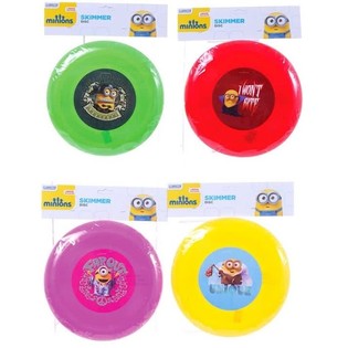Frisbee MINIONS 20 CM (12 pi&egrave;ces)
