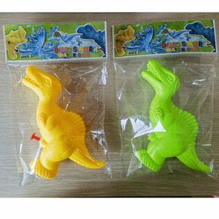 Pistolet &agrave; Eau Dinosaure T-Rex - 18 cm (12 pi&egrave;ces)
