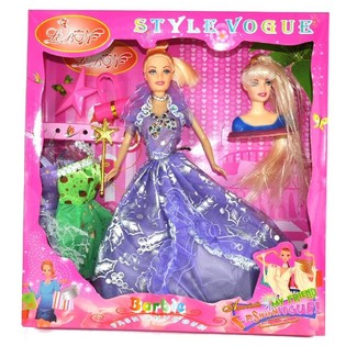 COFFRET POUP&Eacute;E VOGUE