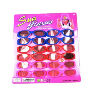 LUNETTES DE SOLEIL ENFANTS SUR CARTE - MOD&Egrave;LE 3 (12 pcs.)